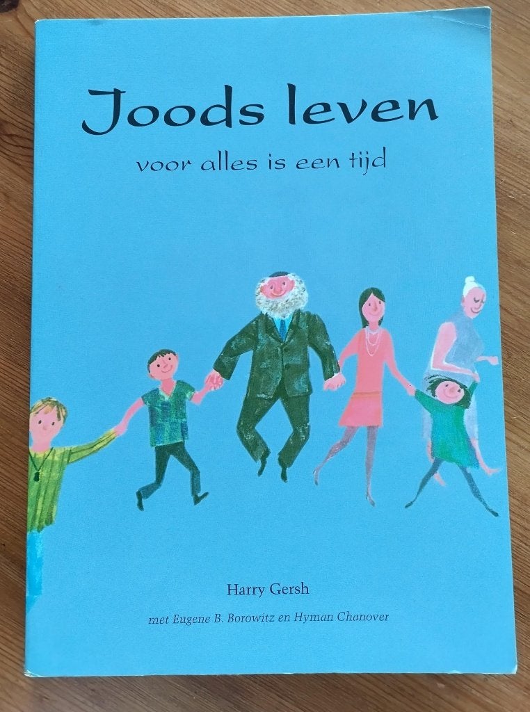 Joods leven, een boek voor jongeren, Ophalen of Verzenden, Gelezen, Harry Gersch