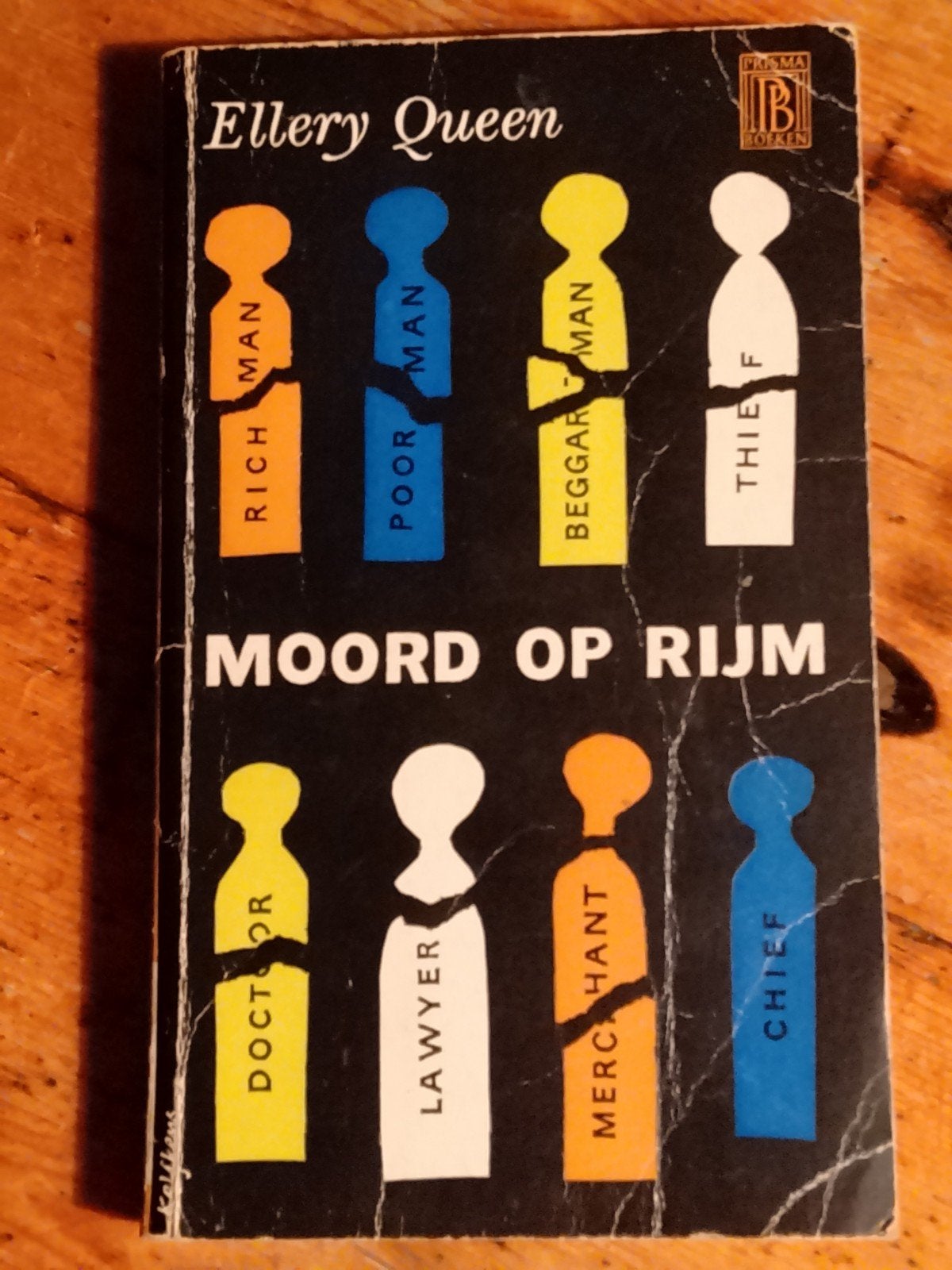 Ellery Queen - Moord op Rijkdom (Prisma Boeken), Ophalen of Verzenden, Gelezen, Ellery Queen