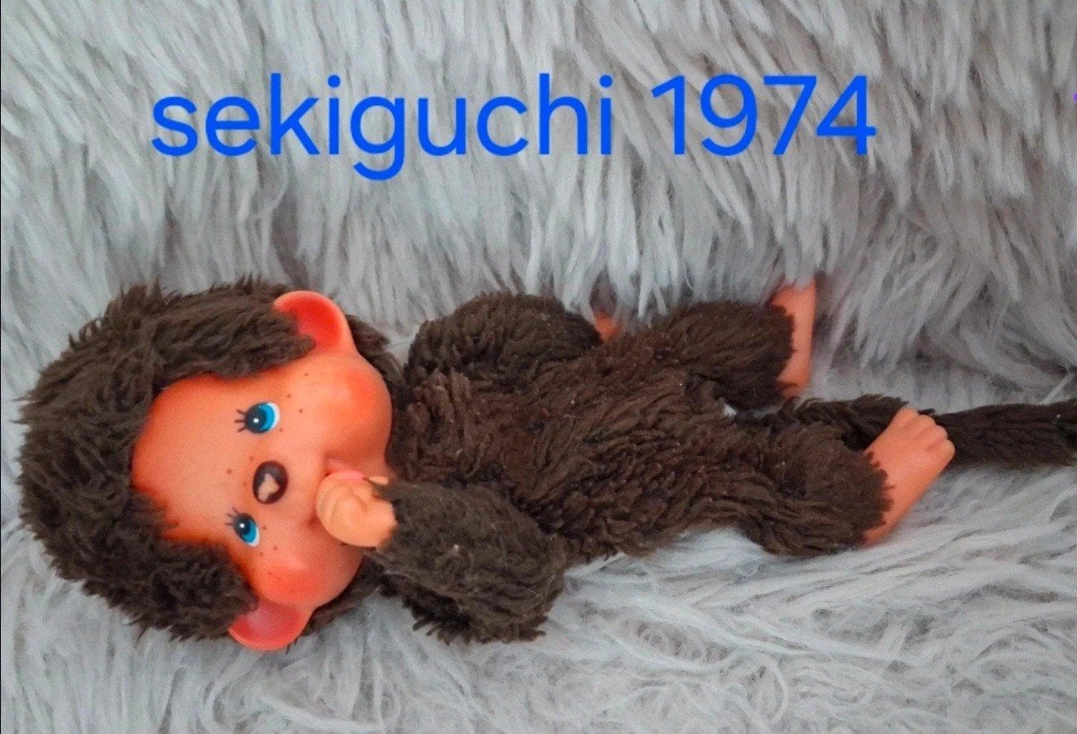 Vintage Sekiguchi Monchhichi 1974 - Bruin Aapje Knuffel, Gebruikt, Overige merken, Overige karakters, Ophalen of Verzenden