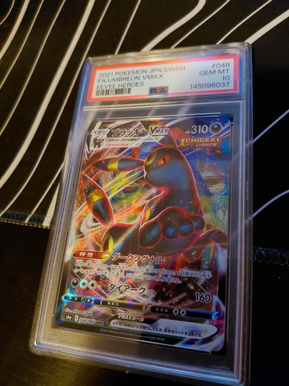 Umbreon VMAX Alt Art PSA 10 - Eevee Heroes (Japans), Ophalen of Verzenden, Nieuw, Losse kaart
