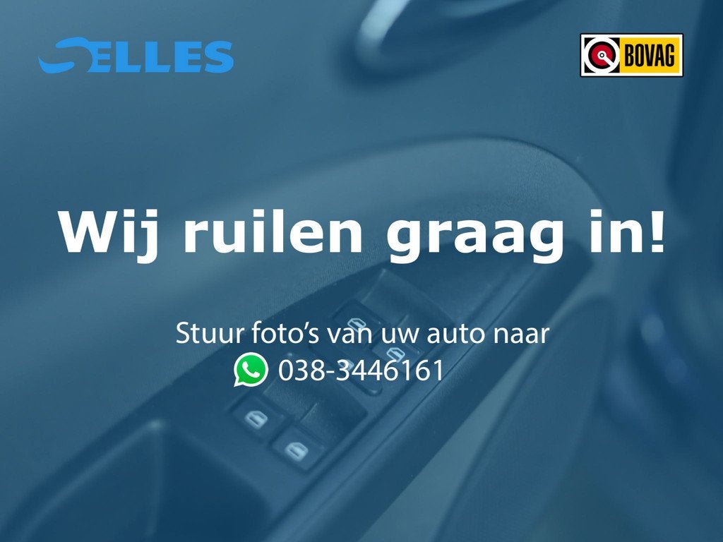 SEAT Altea XL 1.8 TFSI Style | Trekhaak | Climate Control |, Voorwielaandrijving, Euro 5, Stof, Gebruikt
