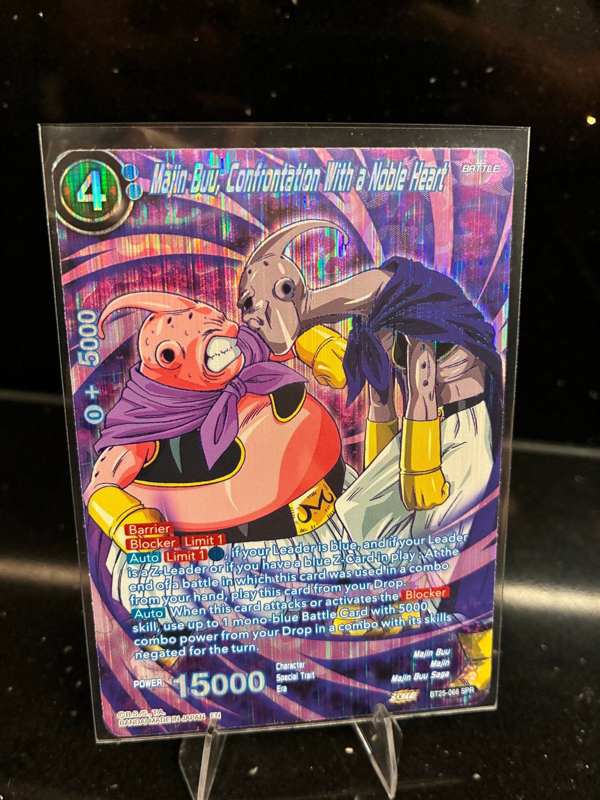 Bt25-066 majin buu, Ophalen of Verzenden, Zo goed als nieuw, Losse kaart, Foil