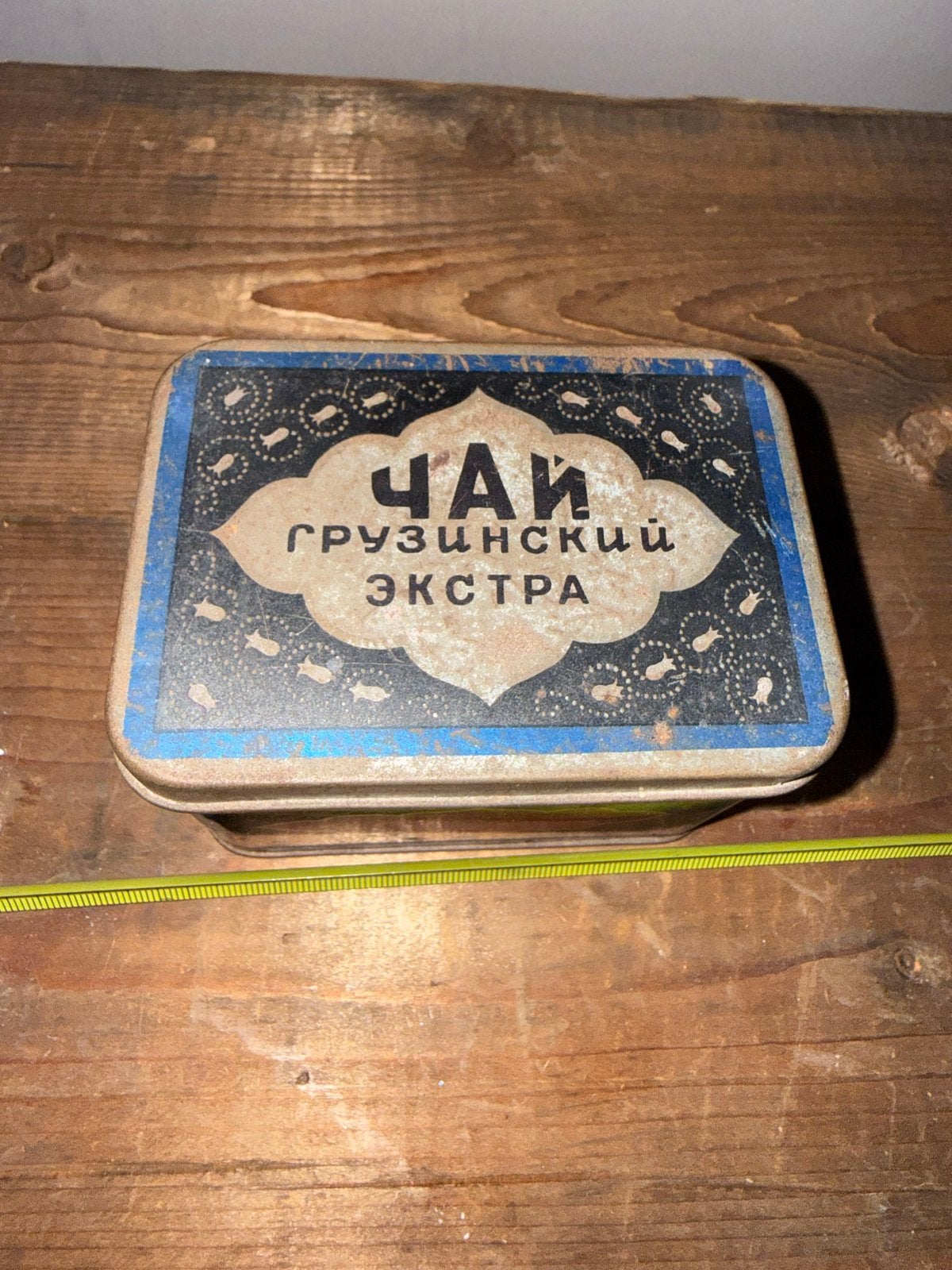 Vintage Russisch theeblik - Georgische thee extra, Antiek en Kunst, Ophalen of Verzenden