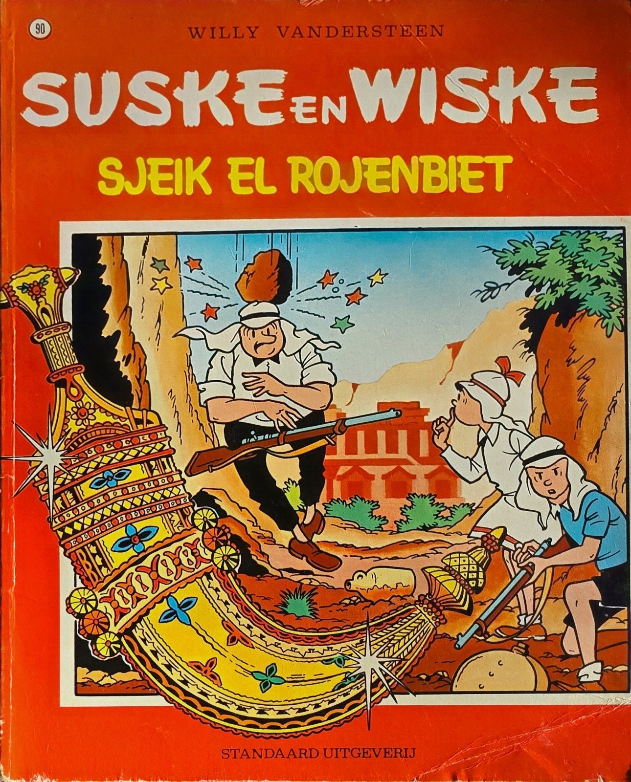 Suske en Wiske - Diverse nummers (jaren '70), Meerdere stripboeken, Ophalen of Verzenden, Gelezen, Willy Vandersteen