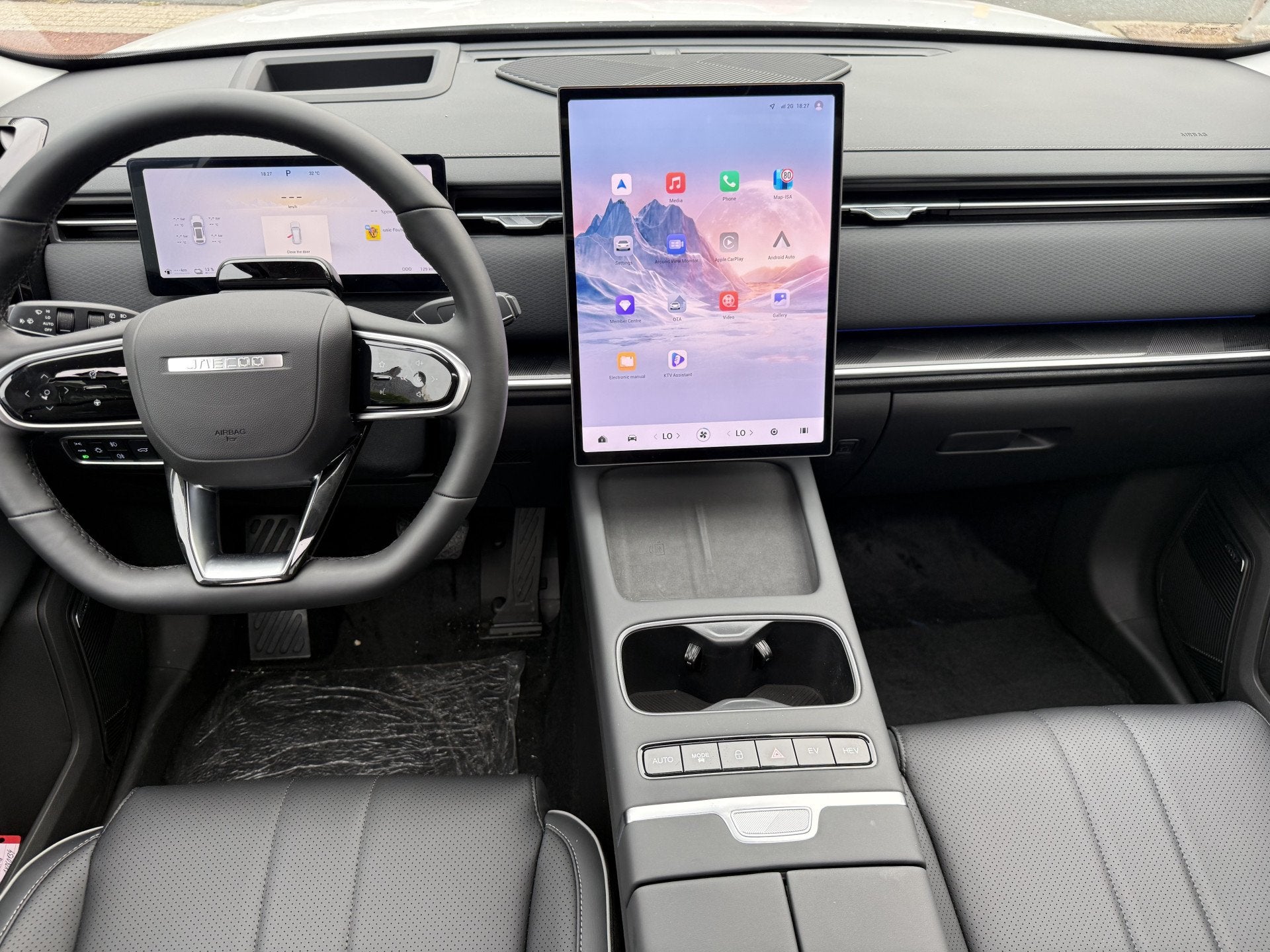 Jaecoo 7 1.5 GDI SHS-P Exclusive Vol opties | Rijklaar en Ni, Auto's, 12 maanden, Gebruikt, 347 pk, Wit