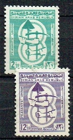 Syrie 1965 Unie van Landarbeiders, Verzenden, Gestempeld, Dier of Natuur