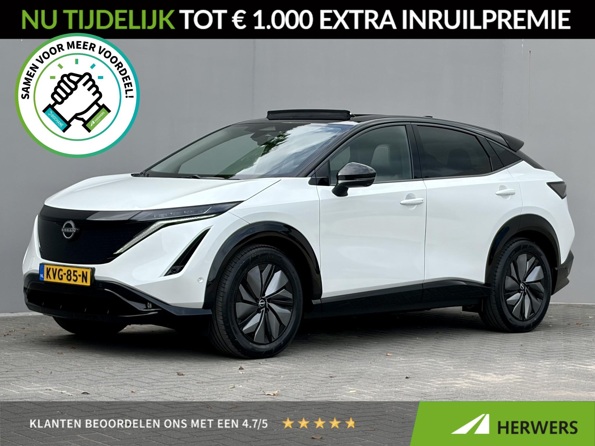 Nissan Ariya e-4ORCE Evolve 91 kWh 4WD / 306 PK / Leder / 1., Auto's, Automaat, Gebruikt, Wit, Vierwielaandrijving