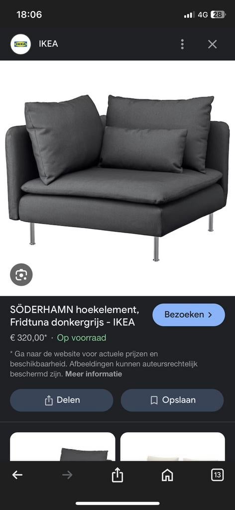 IKEA SÖDERHAMN BANK  hoekelement -gratis levering-, Ophalen of Verzenden