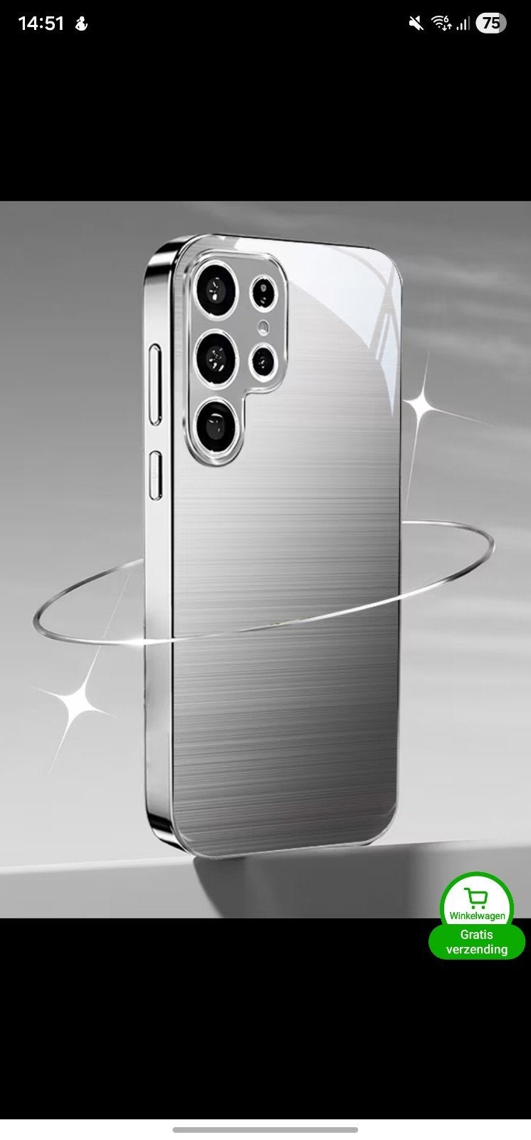 Metalen Look Back Cover voor Samsung Galaxy S22 Ultra, Ophalen of Verzenden, Nieuw, Frontje of Cover