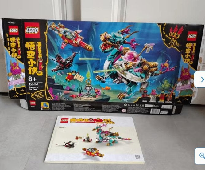 Doos en boekje van set 80037 Monkie Kid Draak van het Oosten, Ophalen of Verzenden, Zo goed als nieuw, Lego