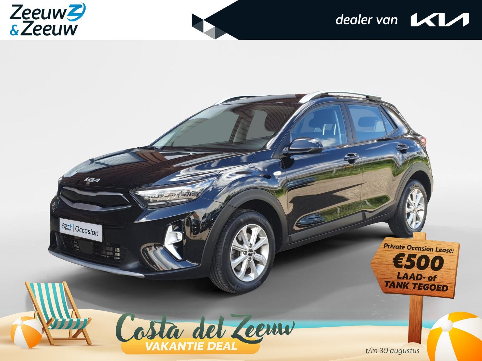 Kia Stonic 1.0 T-GDi MHEV DynamicLine | Navigatie | Camera |, Voorwielaandrijving, 12 maanden, Gebruikt, Euro 6