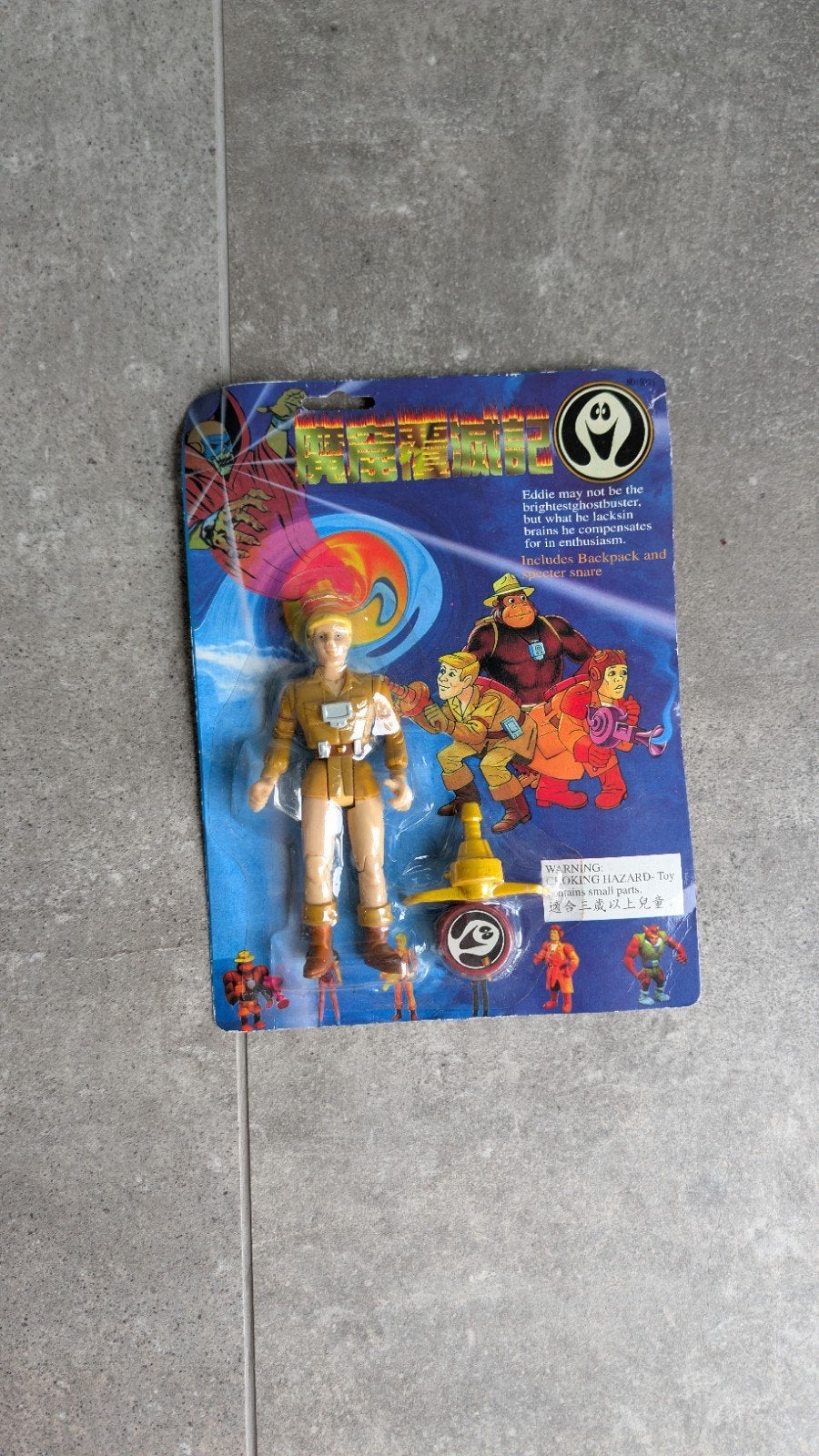 Ghostbusters Filmation Jake Asian Bootleg KO Cazafantasmas, Ophalen of Verzenden, Nieuw