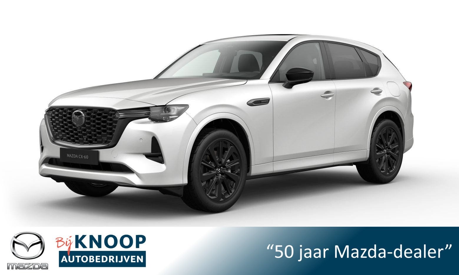 Mazda CX-60 2.5 e-SkyActiv PHEV Homura Plus | Modeljaar 2026