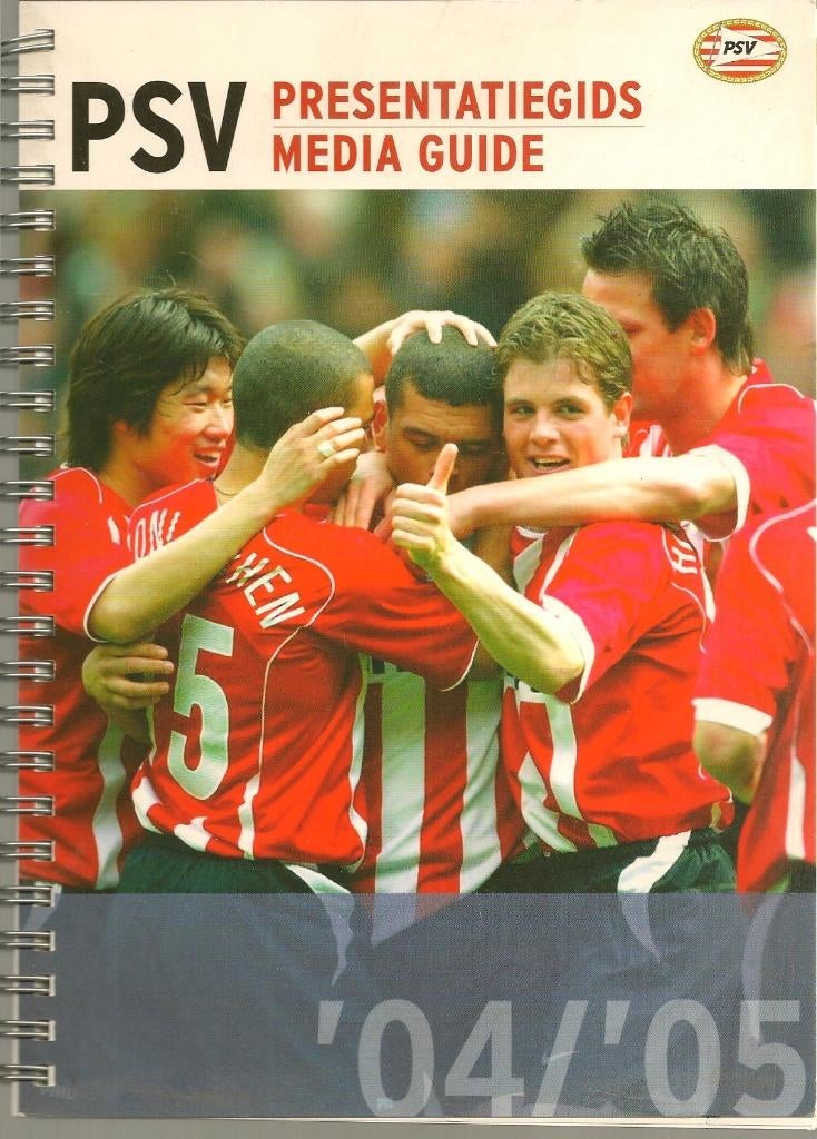 PSV Presentatiegidsen media guides, Ophalen of Verzenden, Zo goed als nieuw, PSV, Boek of Tijdschrift
