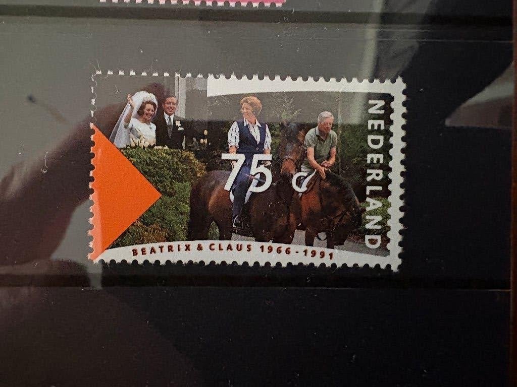 Beatrix & Claus ter ere 25 jaar 1966 - 1991, Postzegels en Munten, Ophalen of Verzenden, Na 1940, Postfris