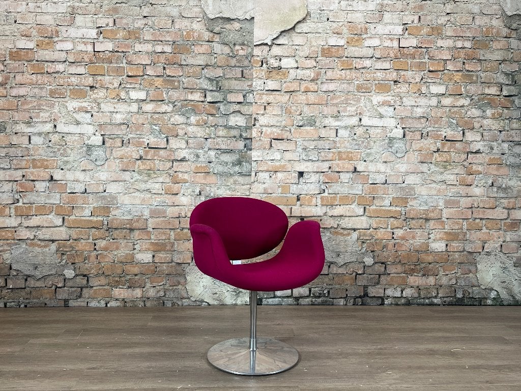 Artifort Little Tulip paars bij TheReSales, Ophalen, Overige kleuren, Design, Zo goed als nieuw