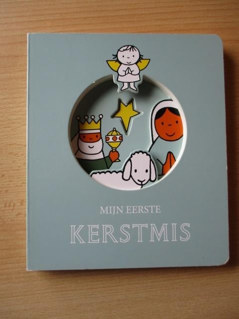 Dick Bruna kartonnen boek  Mijn eerste kerstmis, Boeken, Ophalen of Verzenden, Zo goed als nieuw, Sprookjes