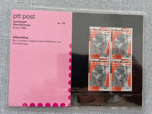 Postzegelmapje PZM19 - 1600e sterfdag Sint Servaas 1984, Ophalen of Verzenden, Postfris, Overige thema's
