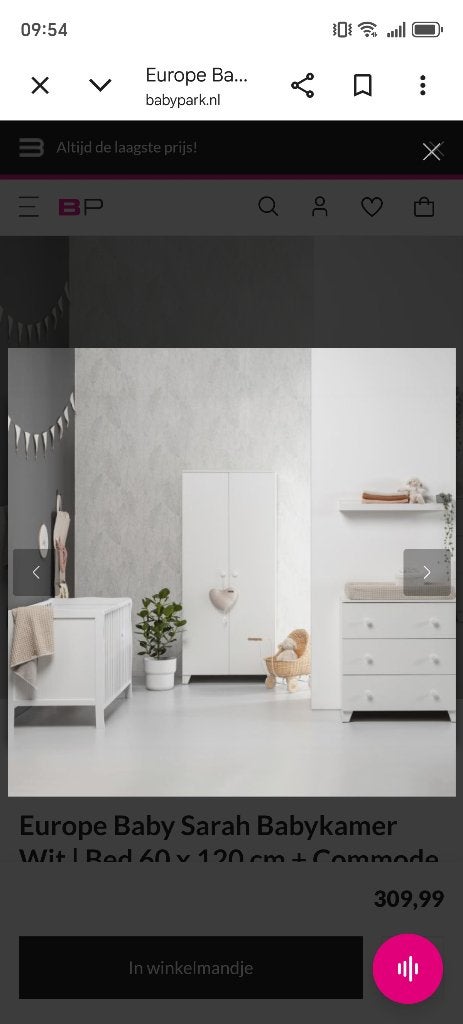 Kast, Huis en Inrichting, Kasten | Kledingkasten, Gebruikt, 150 tot 200 cm, 50 tot 100 cm, 50 tot 75 cm, Met deur(en), Met plank(en)