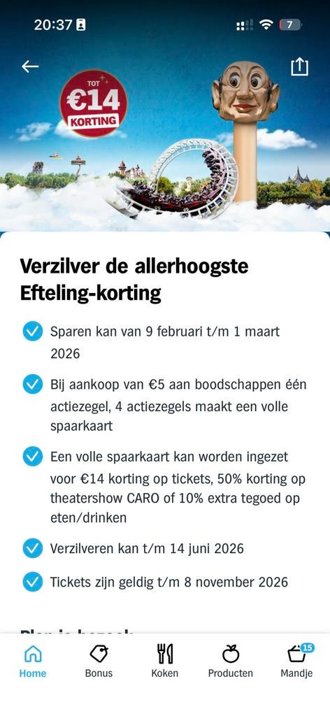 Efteling korting 5 volle kaarten en 3 zegels, Tickets en Kaartjes, Drie personen of meer, Kortingskaart