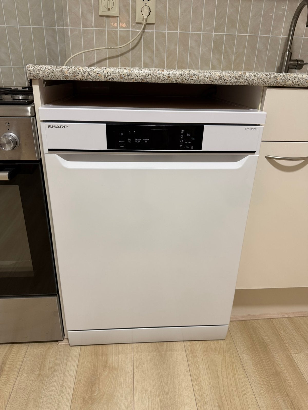 Vaatwasser SHARP QWNA1BF47EWEU ZGAN, Ophalen, Zo goed als nieuw, Minder dan 85 cm