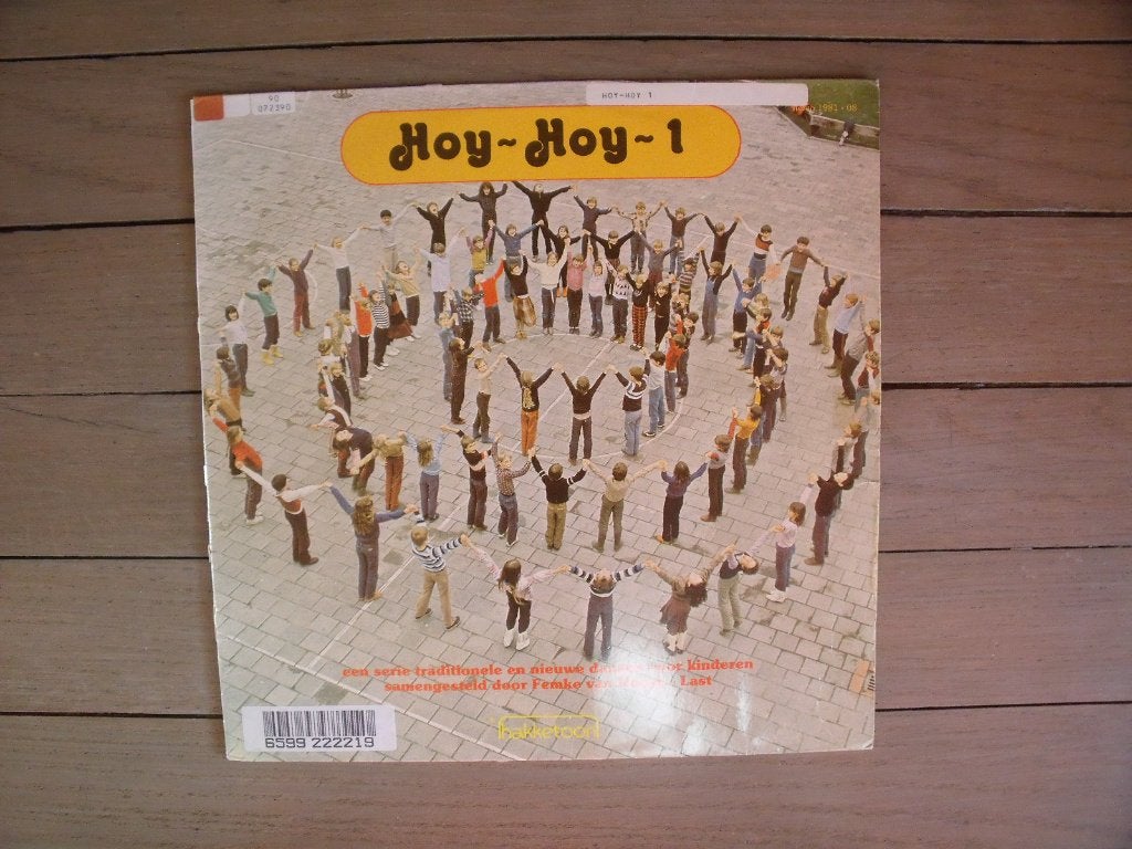 Hoy - Hoy 1 - Traditionele en nieuwe kinderdansen, LP, Gebruikt, Ophalen of Verzenden, 12 inch