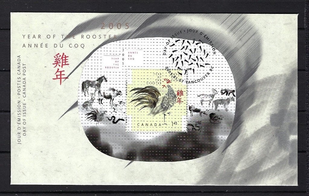 Canada FDC Blok 71 7-1-2005 (VOGEL), Ophalen of Verzenden, Onbeschreven, Rest van de wereld