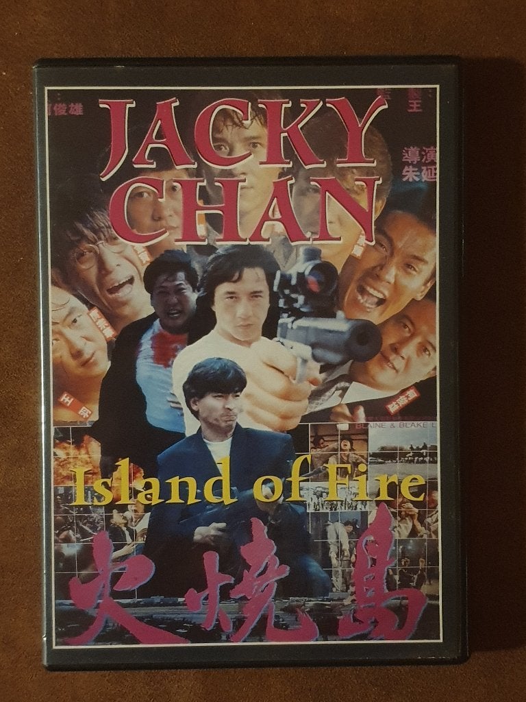 Island of Fire (Huo shao dao), Cd's en Dvd's, Alle leeftijden, Ophalen of Verzenden, Gebruikt, Martial Arts