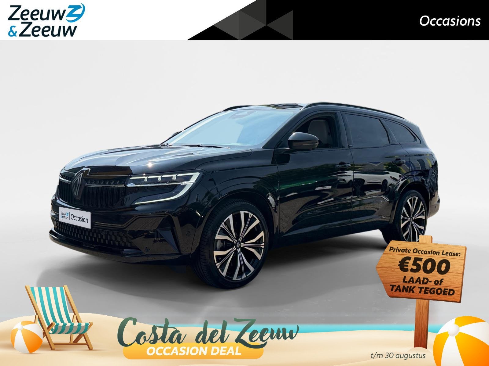 Renault Espace E-Tech full hybrid 200 iconic 7p. | Lederen B, 12 maanden, Gebruikt, Euro 6, 1199 cc