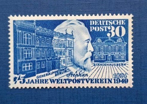 Postzegel Dui 1949 PF 75 jr Postzegelverenigingen 12-06, Ophalen of Verzenden, BRD, Postfris
