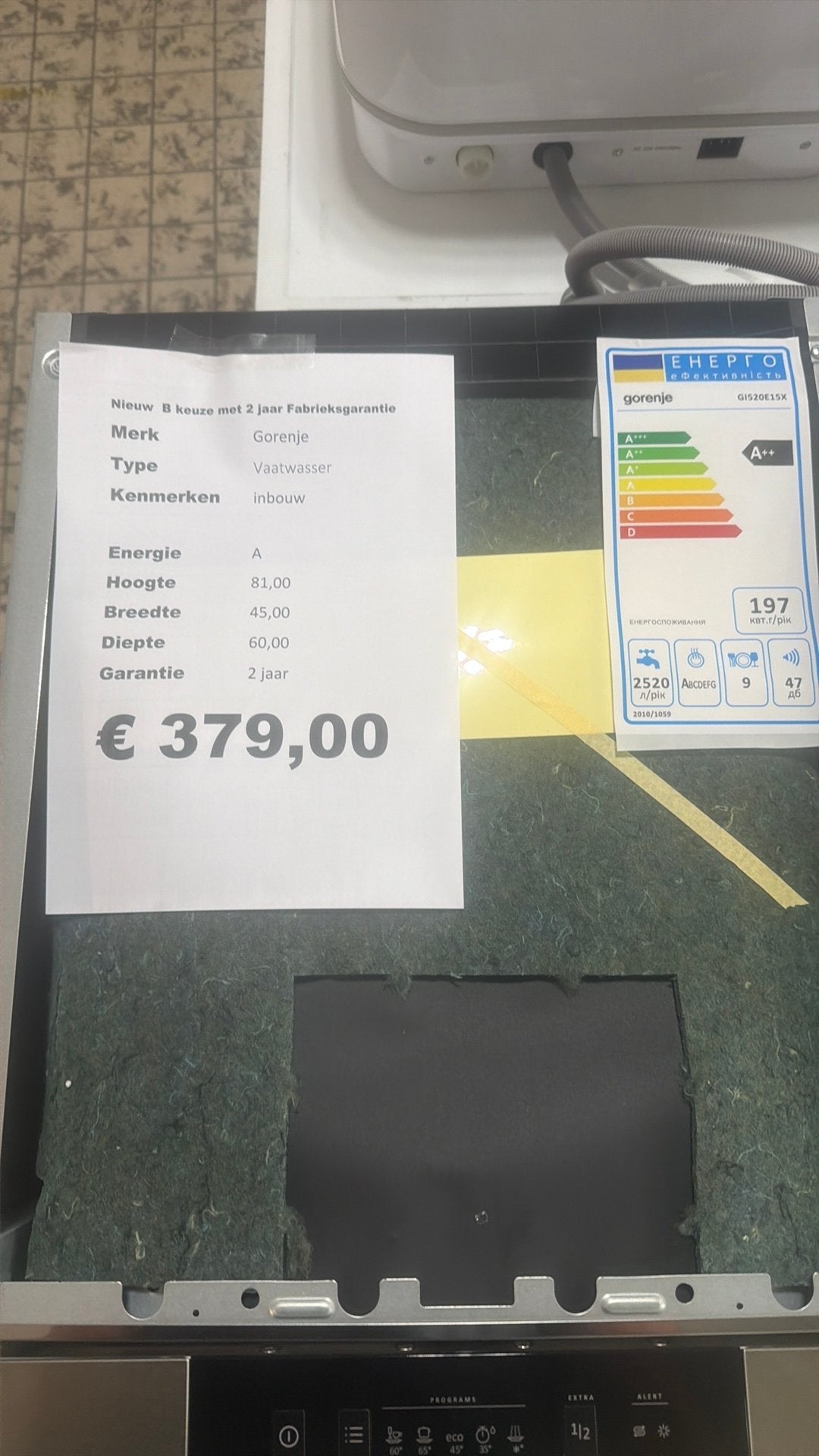 Gorenje 45 cm vaatwasser half geïntrigeerd nieuw inbouw, Ophalen, Gorenje, Inbouw, Minder dan 45 cm
