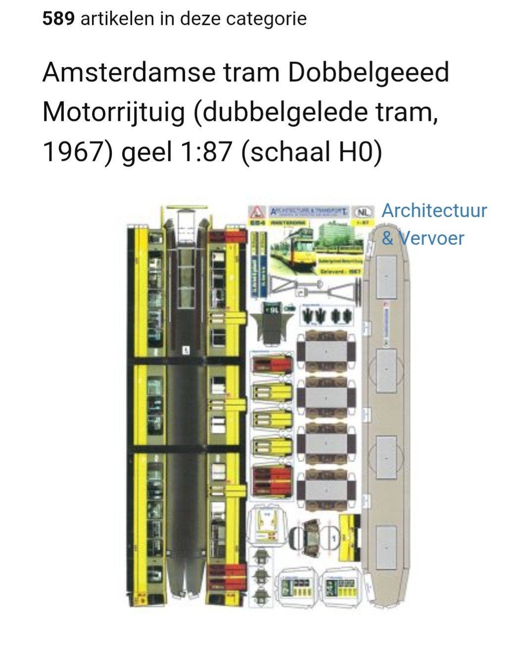 GEZOCHT: GVB tram bouwplaten schaal 1:87 Ingo Kegel, Hobby en Vrije tijd, Ophalen of Verzenden, Gelijkstroom of Wisselstroom, Brug, Tunnel of Gebouw