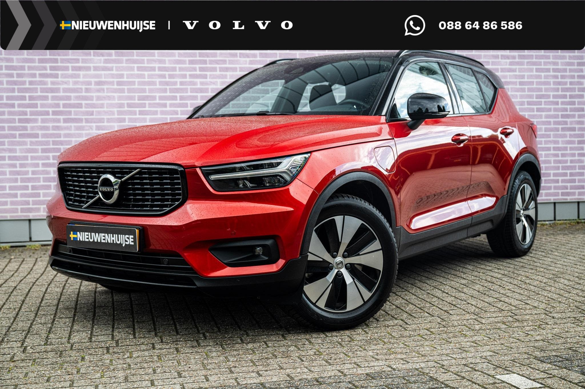 Volvo XC40 Plug-in Hybrid T4 R-Design Expression | Achteruit