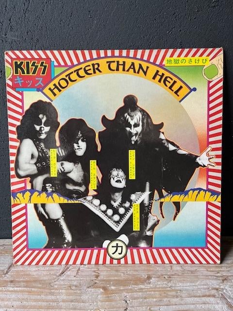 2 LP's Kiss, Cd's en Dvd's, Vinyl | Hardrock en Metal, Dubbel-LP, Ophalen, Gebruikt