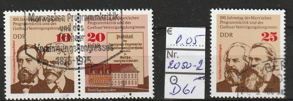 DDR Marx Michel 2050-2 Nr.D61g, Verzenden, DDR, Gestempeld