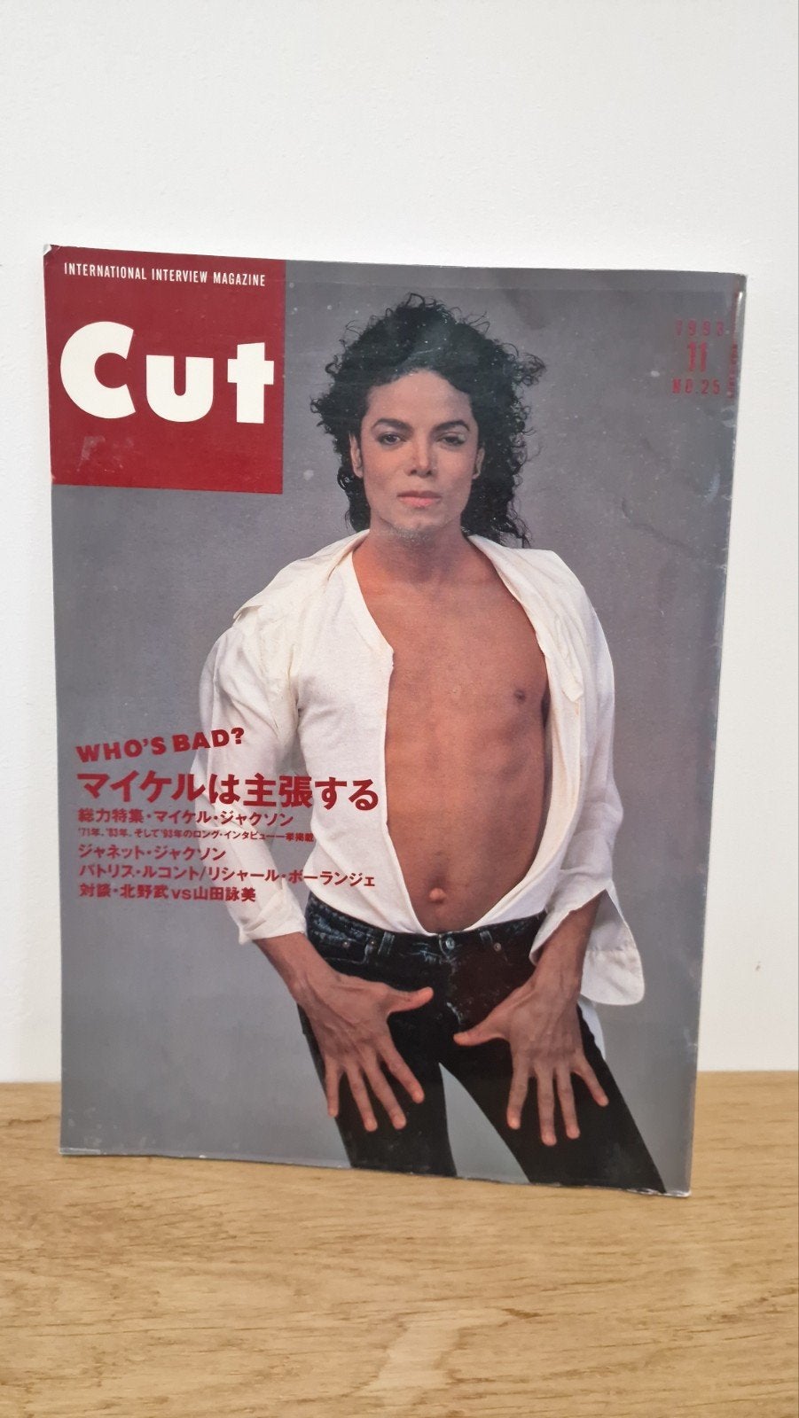 Zeldzaam Japans magazine met Michael Jackson op cover, Verzenden, Gelezen, Muziek, Film of Tv