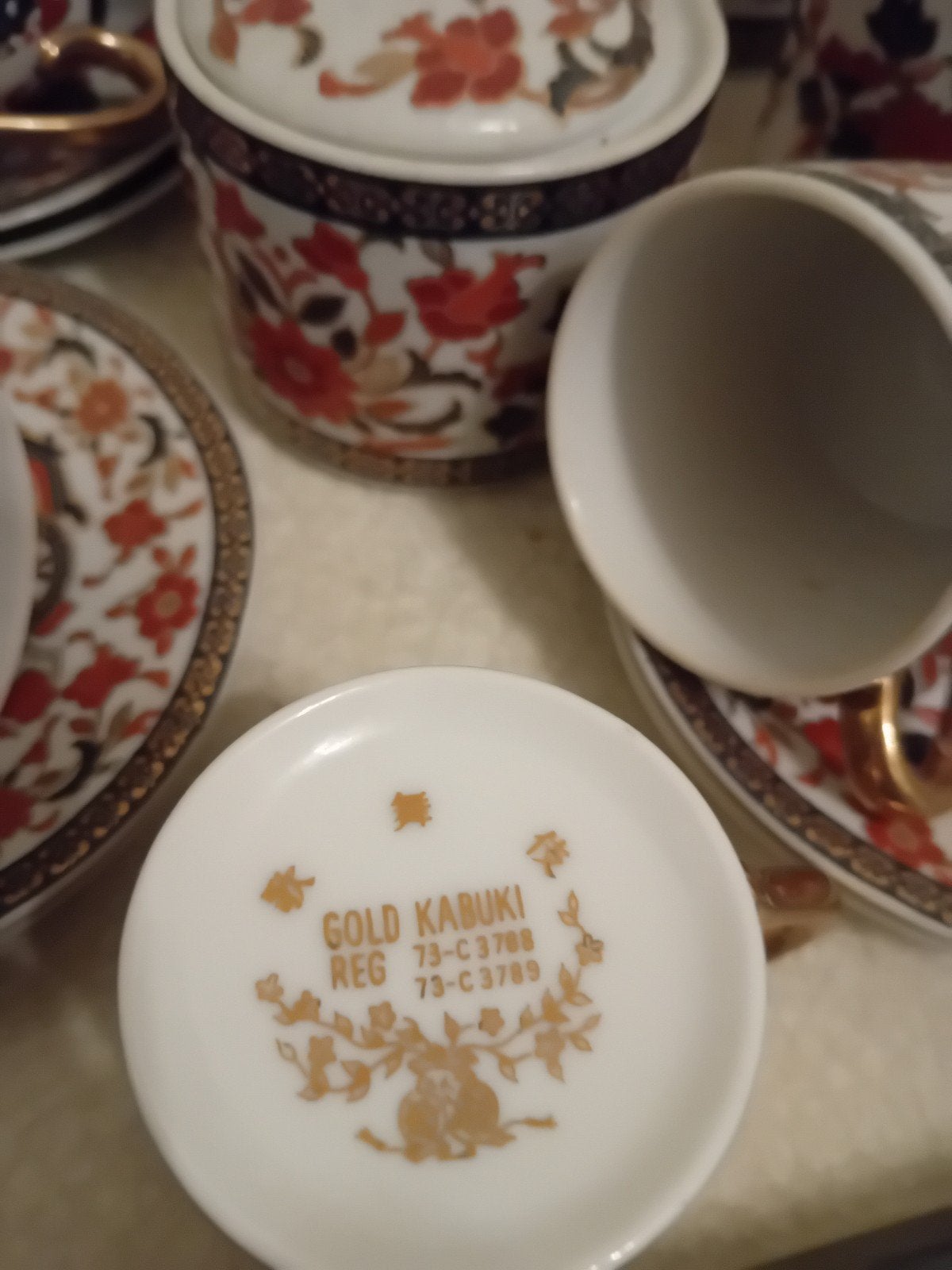 Gold Kabuki Koffie-/Theeservies - Vintage Japans Design, Ophalen of Verzenden