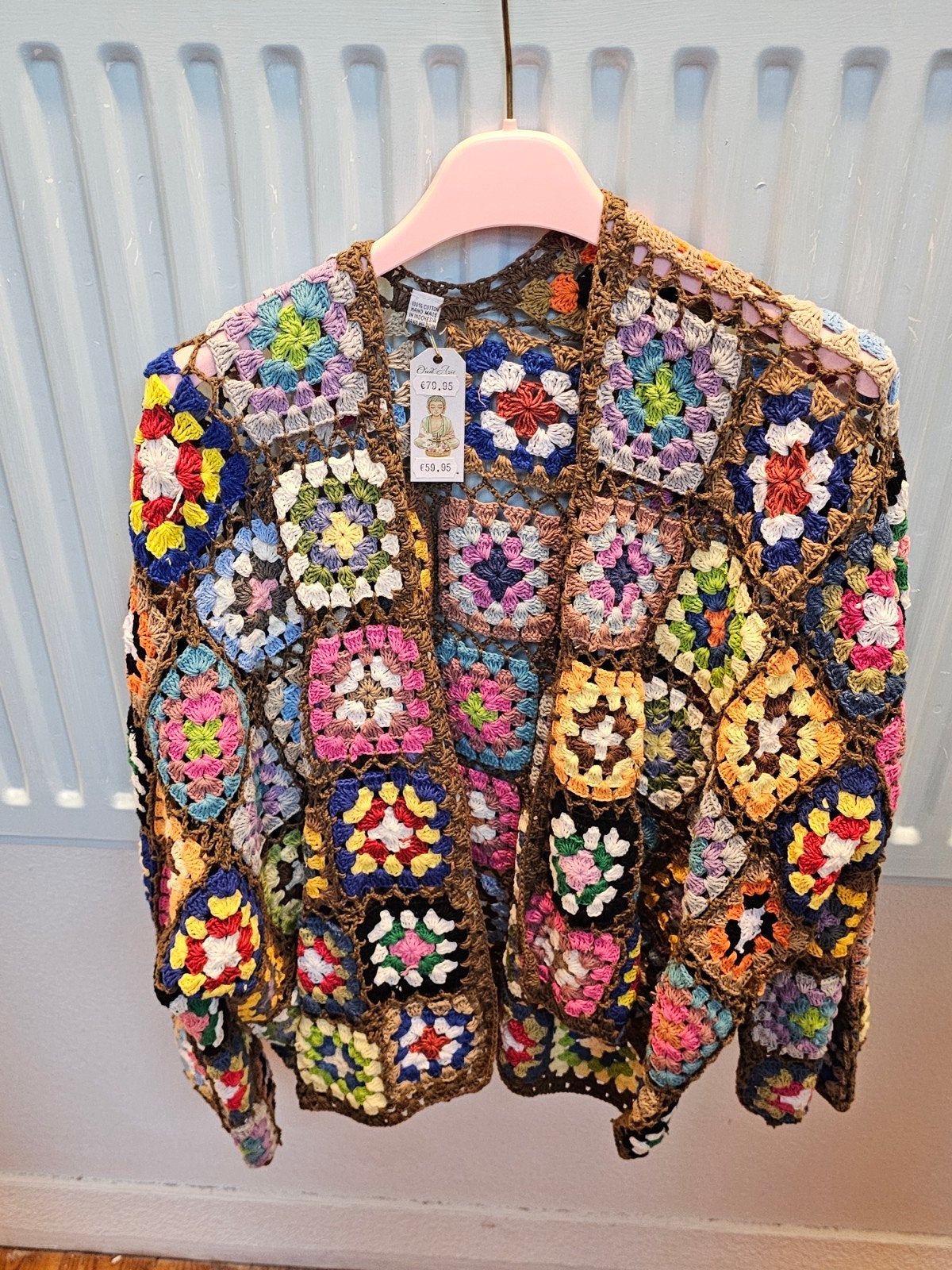 Handgemaakt gehaakt vest in granny square stijl, Handgemaakt, Ophalen of Verzenden, Nieuw, Bruin