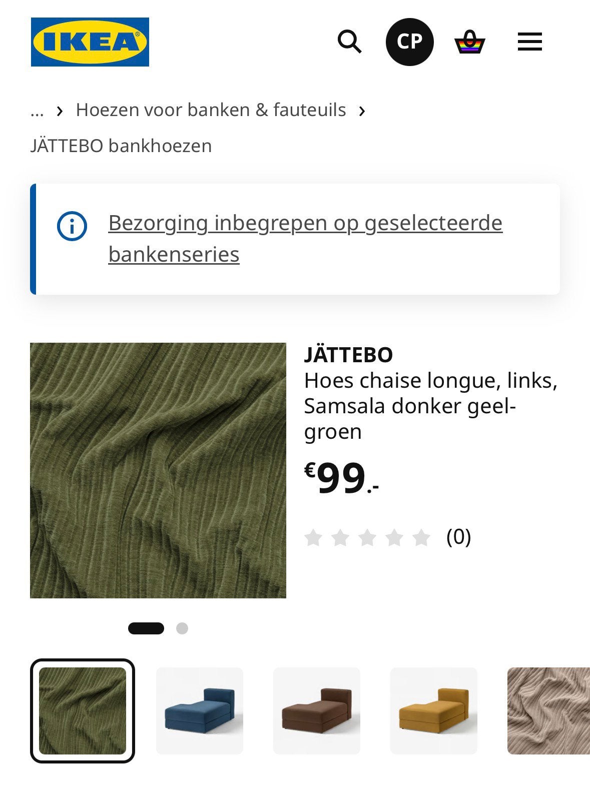 Jättebo hoes chaise longue links, Samsala donker geel groen, Ophalen, Zo goed als nieuw, Minder dan 150 cm