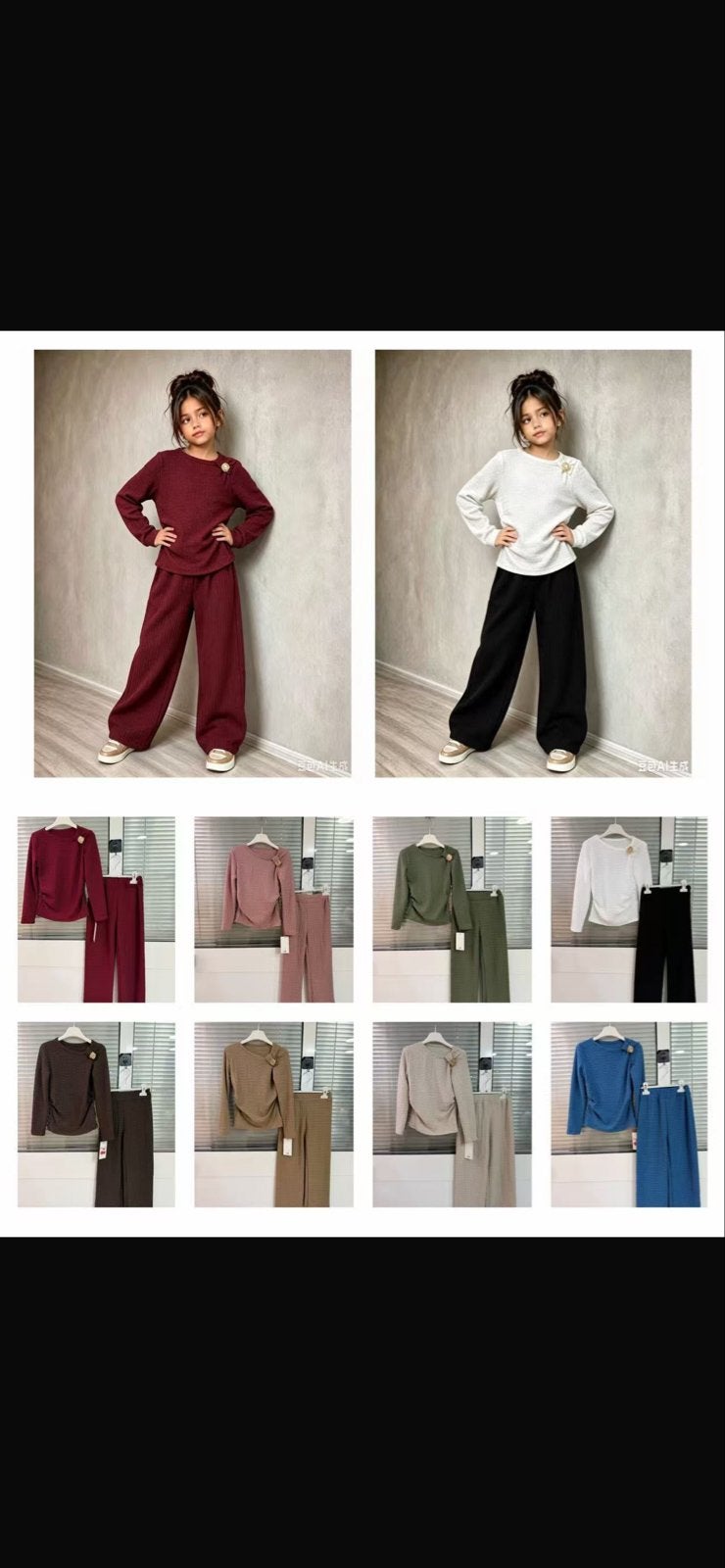 Mooi stof pakje - Beige en Oud Rosé - Maten 104 t/m 158, Ophalen of Verzenden, Nieuw, Overige maten