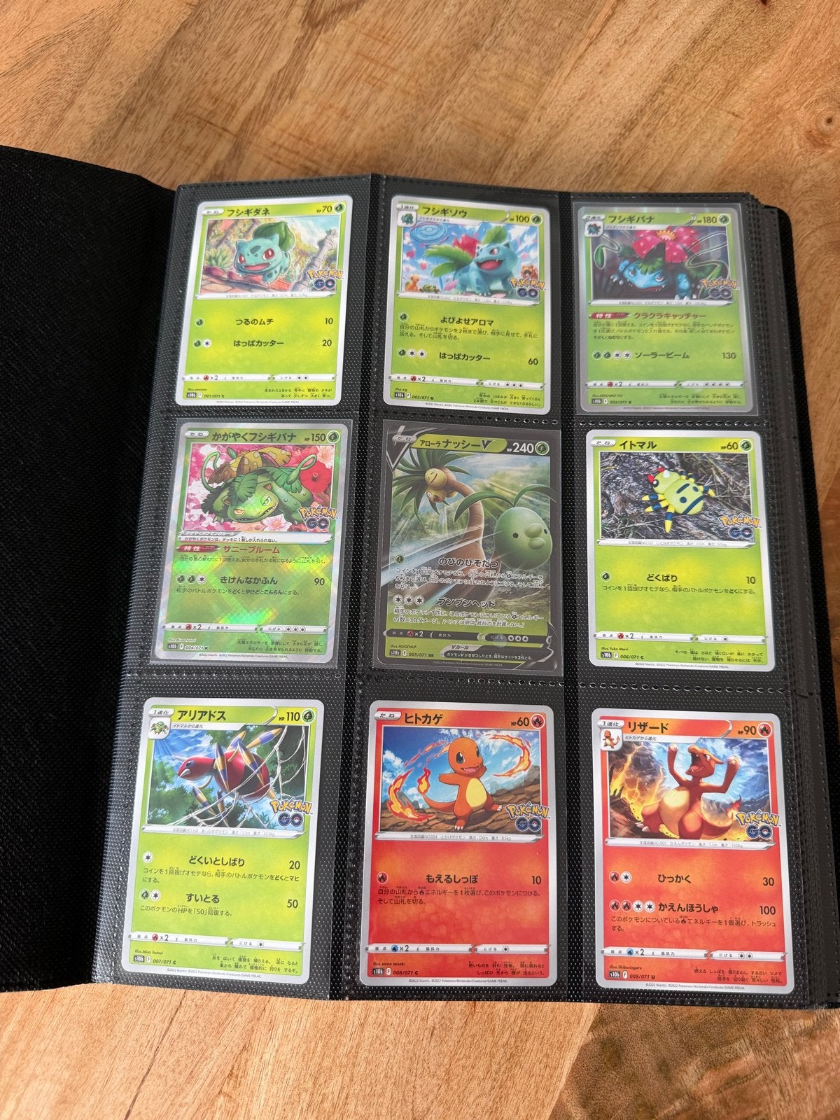 90% complete Japanse Pokémon Go set, Ophalen of Verzenden, Zo goed als nieuw, Meerdere kaarten