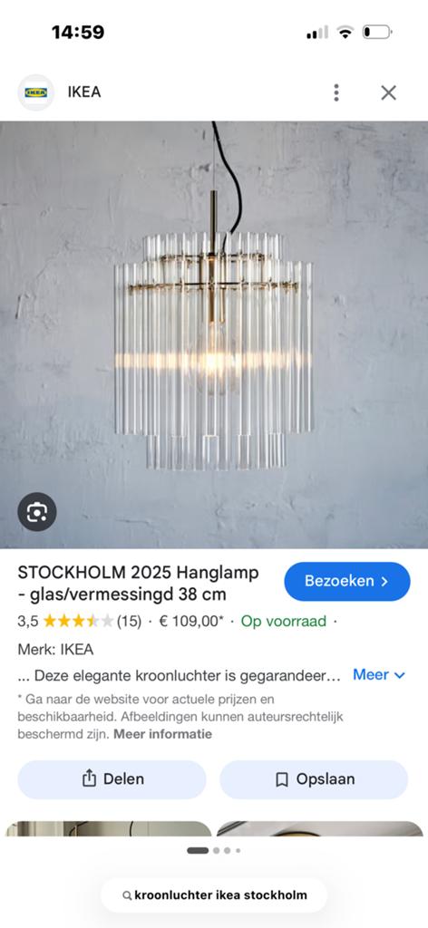 Stockholm 2025 - ikea kroonluchter nieuw in de doos, Huis en Inrichting, Ophalen, Nieuw