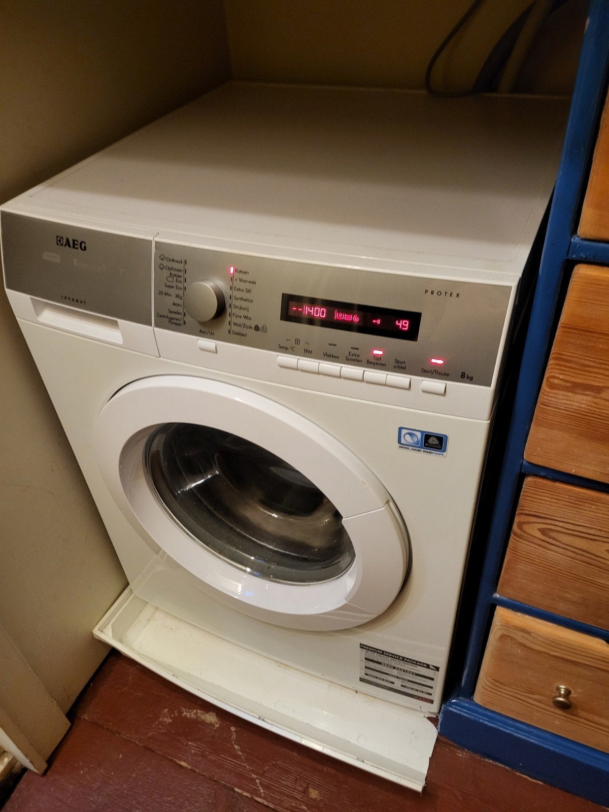 Wasmachine aeg lavamat protex 7kg 1400 toeren, Witgoed en Apparatuur, Wasmachines, 6 tot 8 kg, Ophalen of Verzenden, 1200 tot 1600 toeren
