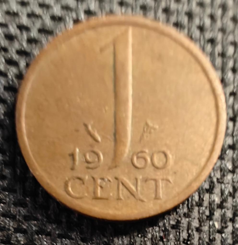 Nederlandse 1 cent munt uit 1960 - Koningin Juliana, Ophalen, Koningin Juliana, 1 cent, Losse munt