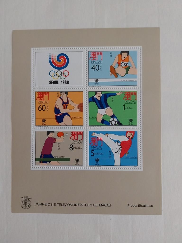 Macau blok9 olympische spelen 1988 postfris mi 100eu, Postzegels en Munten, Ophalen of Verzenden, Sport