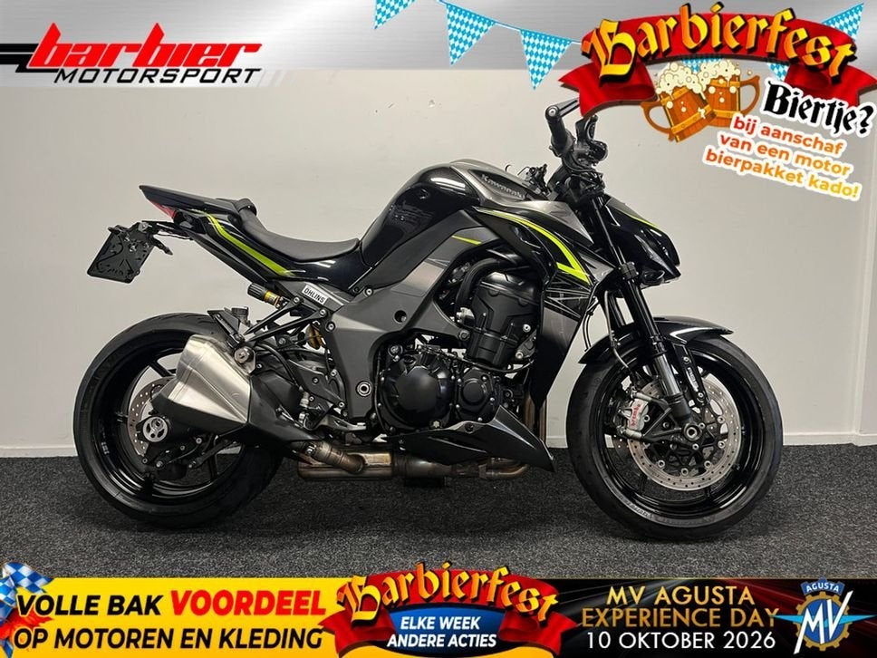 ⭐️⭐Kawasaki Z 1000 R Z1000R (bj 2017)⭐️⭐, Motoren, Kawasaki, 4 cilinders, Motorrijbewijs A, Bedrijf