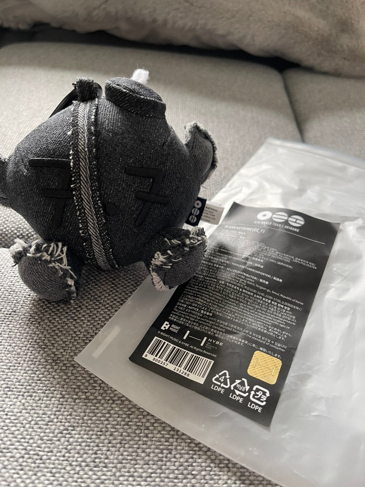 Officiële BTS ARIRANG ARMY Bomb plush keyring – nieuw, Ophalen of Verzenden, Zo goed als nieuw, Pop, Beeldje of Miniatuur