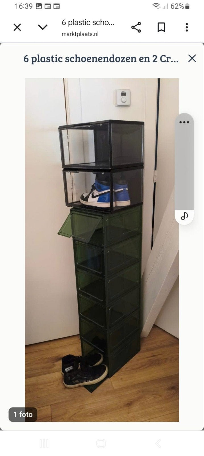 Sneaker boxen / sneaker opberger, Ophalen of Verzenden, Zo goed als nieuw