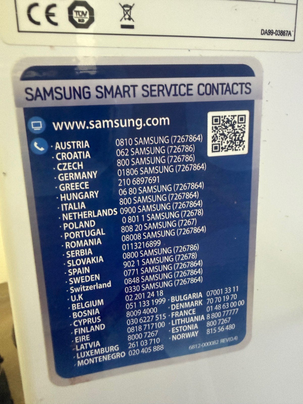 Foto 8 van samsung koelkast hoog model