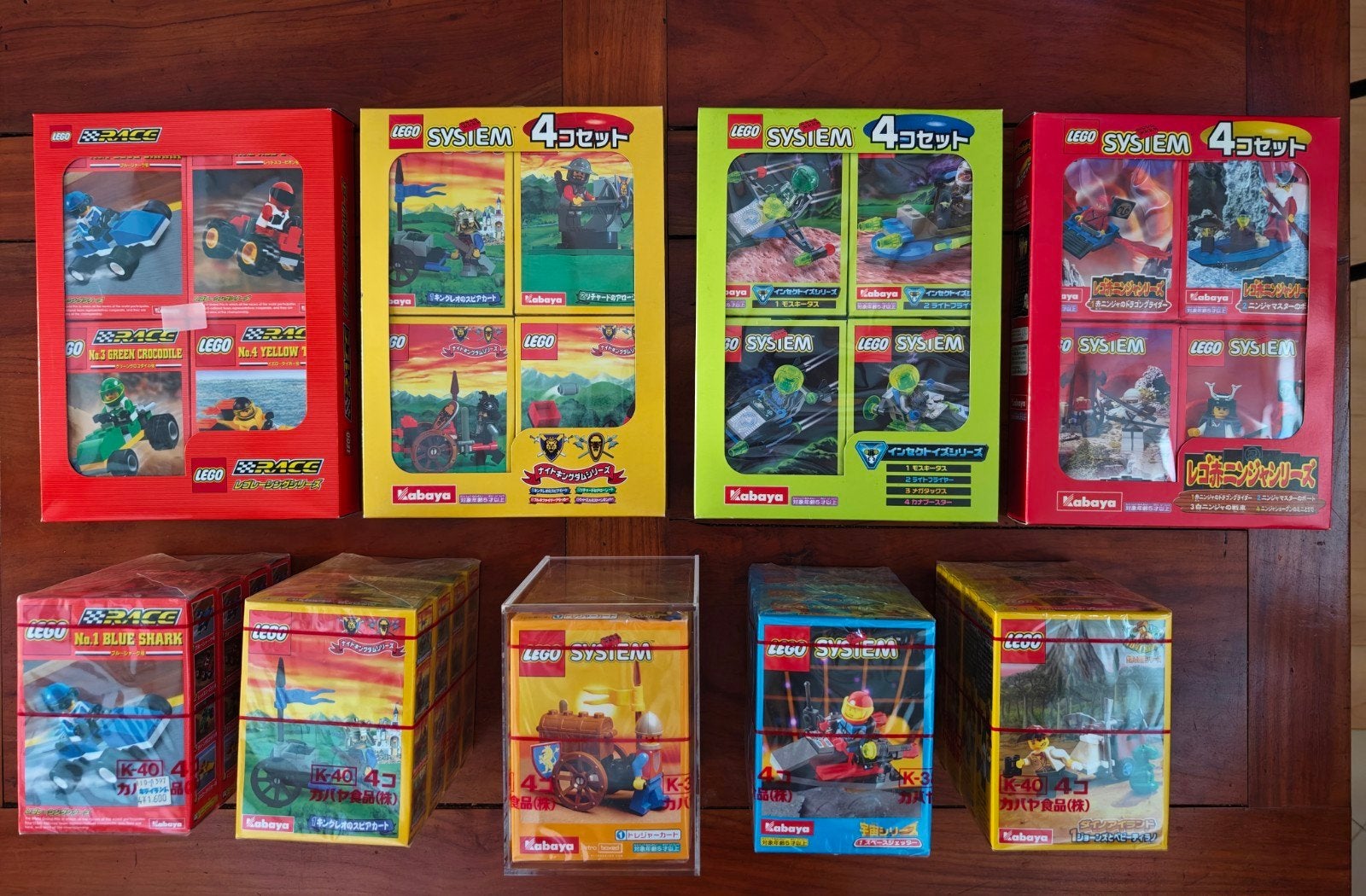 Vintage Lego Kabaya System Sets: Castle, Ninja, Space, Racer, Ophalen of Verzenden, Nieuw